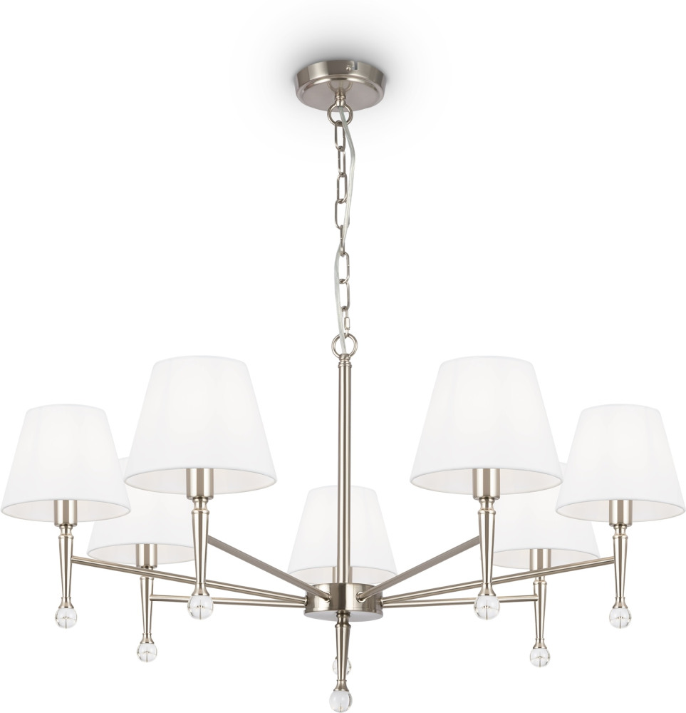 Подвесная люстра Rosemary FR2190PL-07N (fr2190pl-07n)