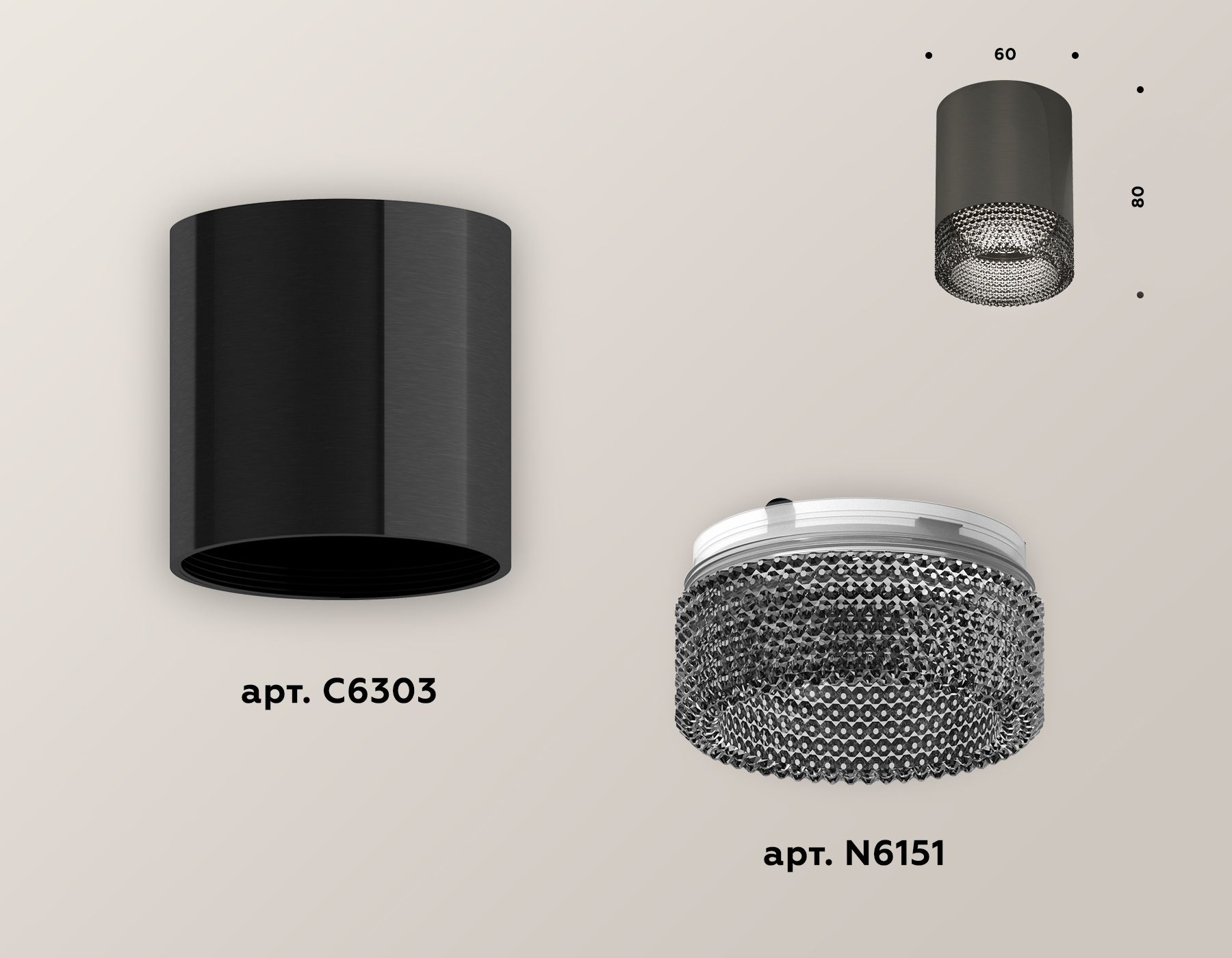 Комплект накладного светильника с композитным хрусталем XS6303003 DCH/BK черный хром/тонированный MR16 GU5.3 (C6303, N6151)