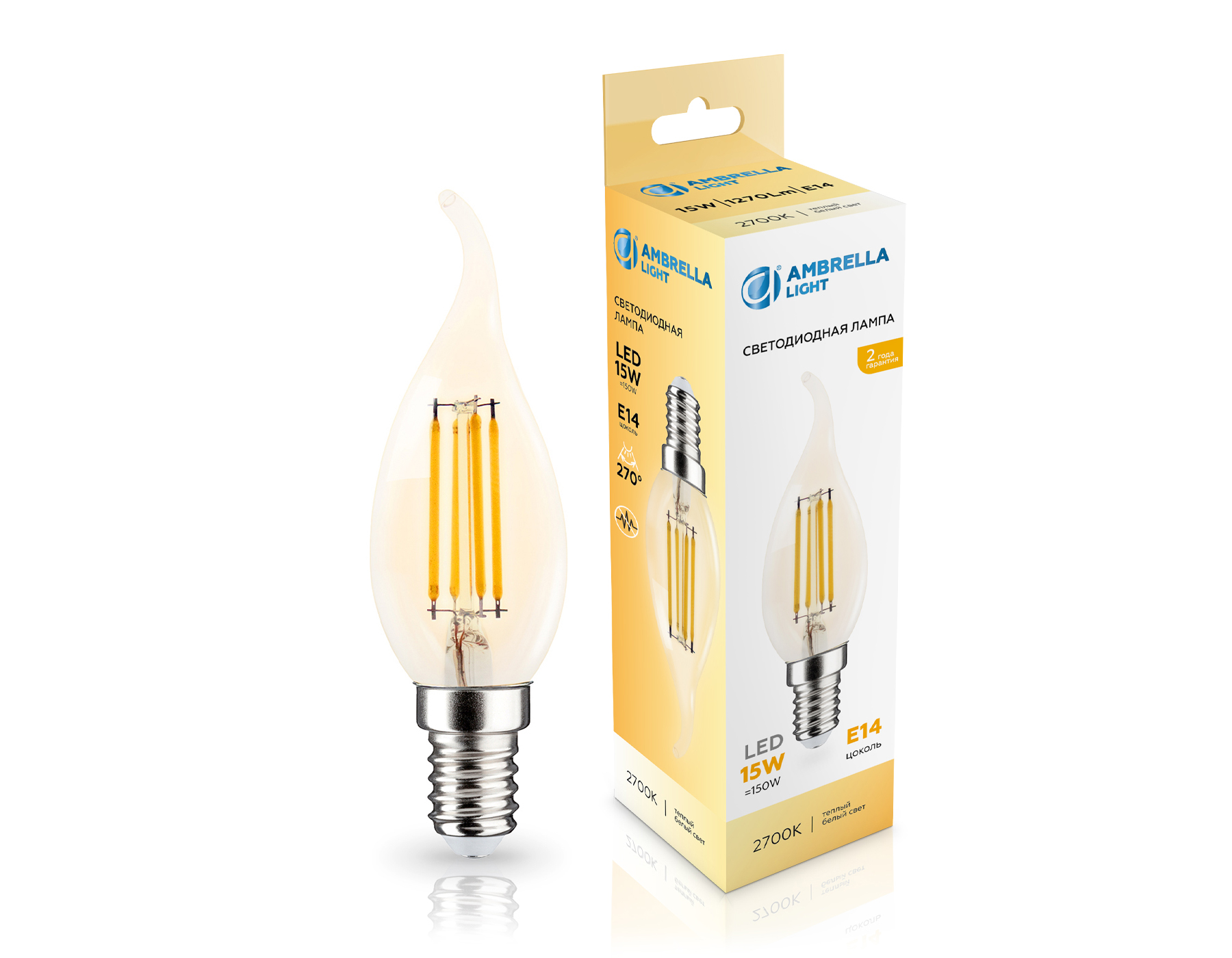 Лампа светодиодная Свеча на ветру CF35 15W 2700K 351523 Filament LED CF35 15W E14 2700K 220-240V