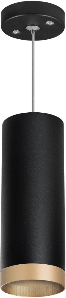 Подвесной светильник Rullo RP48740 214487590057203440 (rp48740)