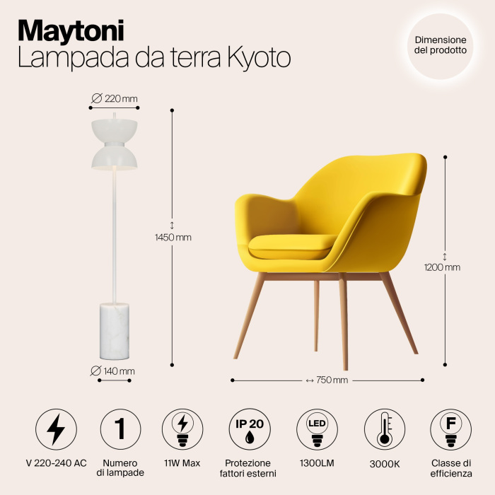 Торшер Maytoni Kyoto MOD178FL-L11W3K (mod178fl-l11w3k)