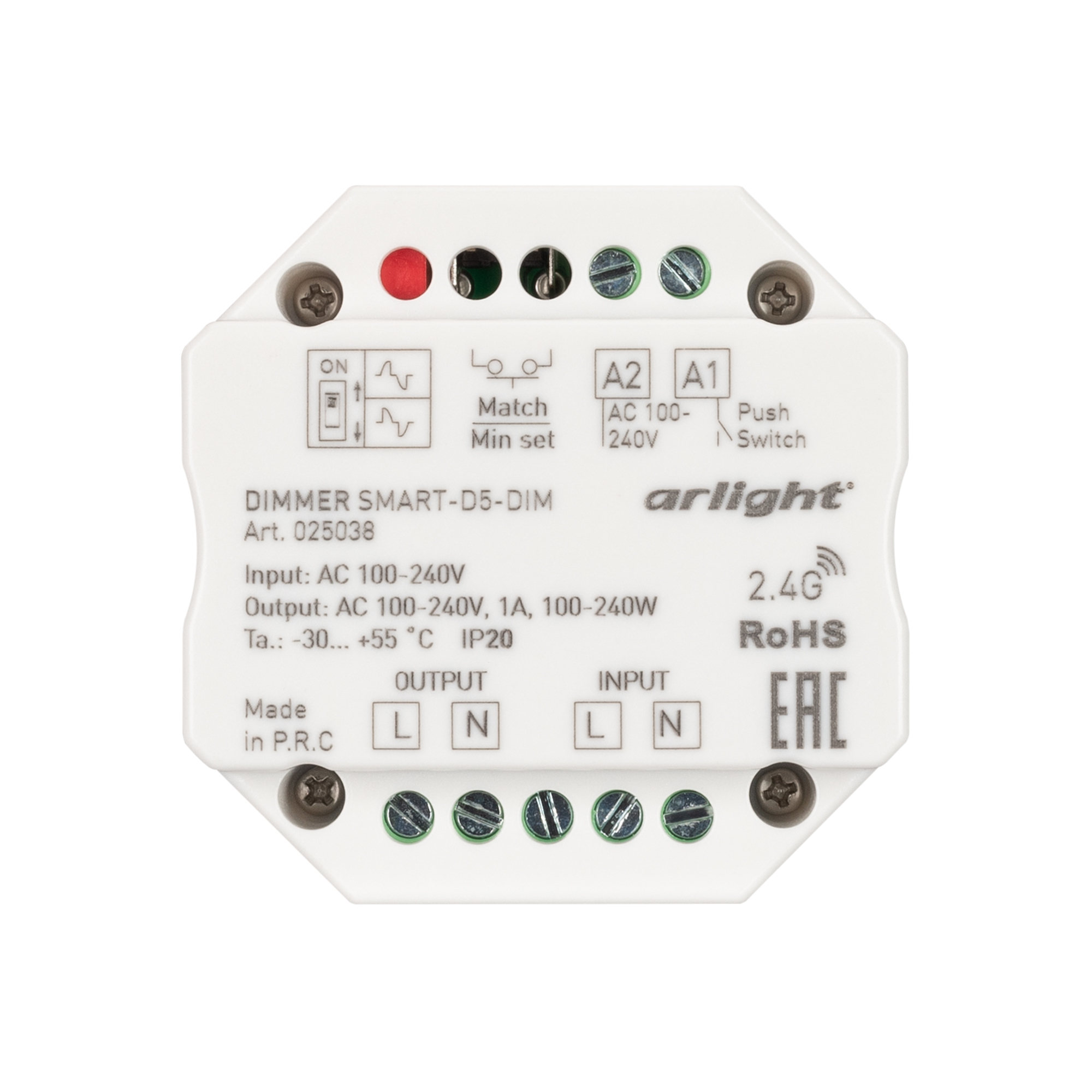 Диммер SMART-D5-DIM-IN (230V, 1A, TRIAC, 2.4G) (Arlight, IP20 Пластик, 5 лет) 025038