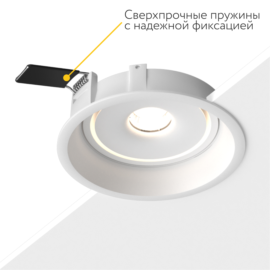 Встраиваемый поворотный светодиодный светильник Ledron ORBIT IN White (8391)