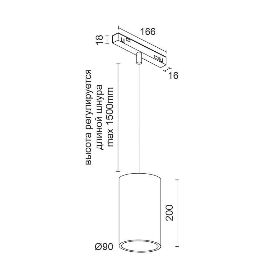 Светодиодный светильник для магнитной системы Ledron Sagi 7392 White 3000K (4189)