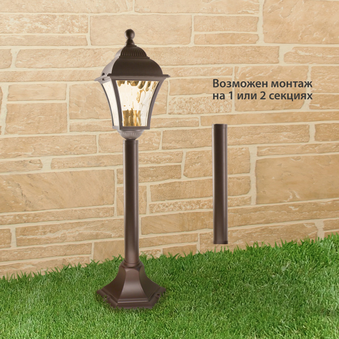 Наземный фонарь 1009F Elektrostandard Apus GL (electrostandart_a043116)