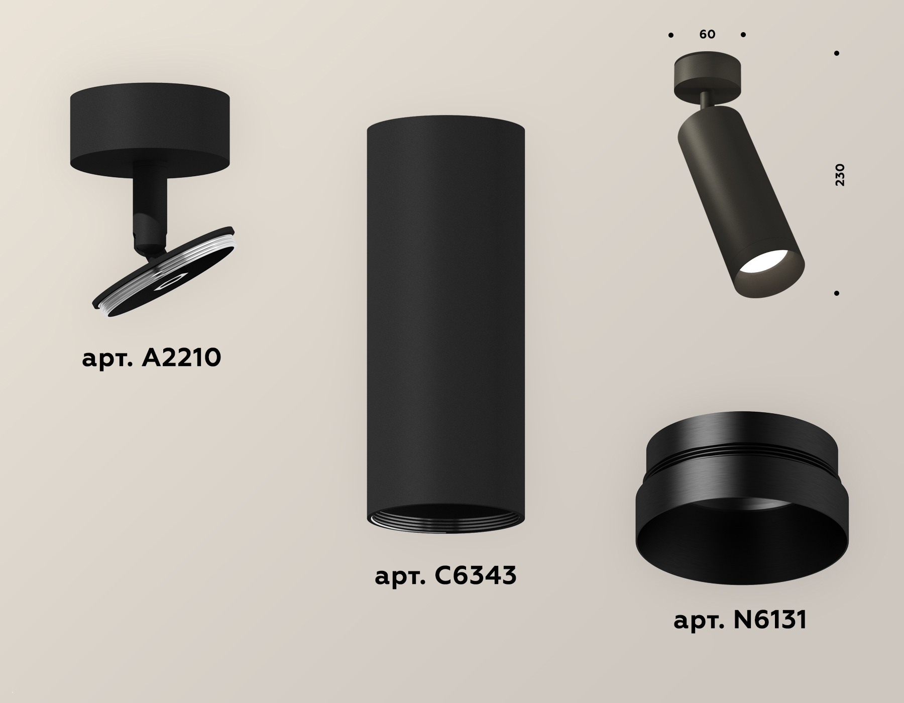 Комплект накладного поворотного светильника XM6343002 SBK/PBK черный песок/черный полированный MR16 GU5.3 (A2210, C6343, N6131)