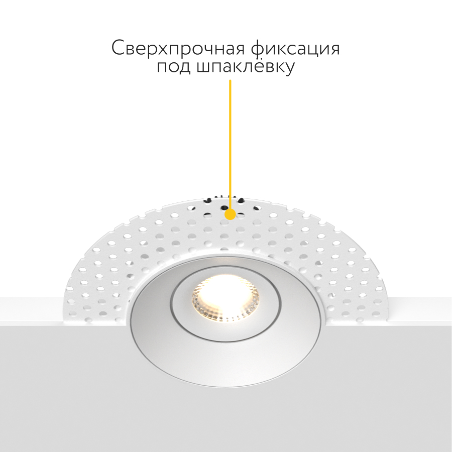 Встраиваемый поворотный светодиодный светильник Ledron LH1501136 (2481)