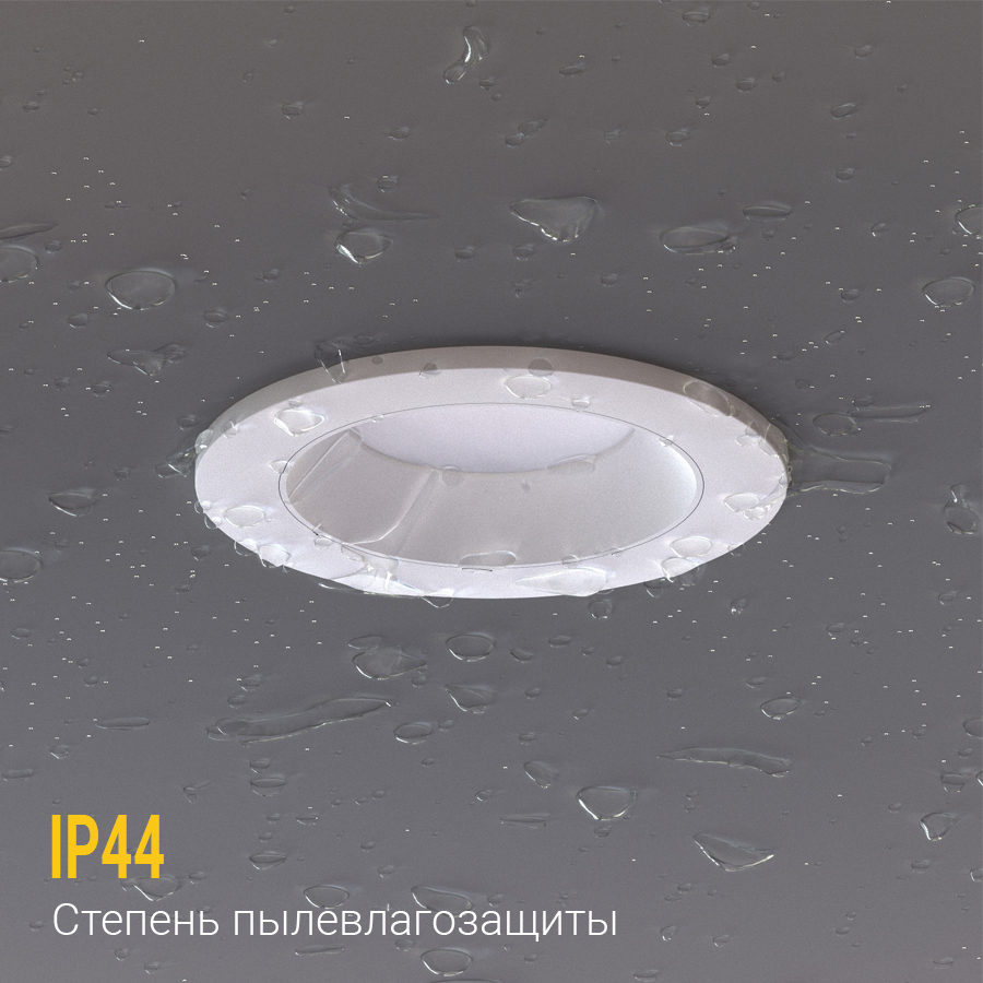 Встраиваемый светодиодный светильник Ledron DL73026-35W (2298)