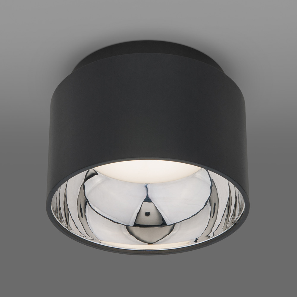 Накладной светильник светодиодный Charlie 1069 GX53 (a053057)