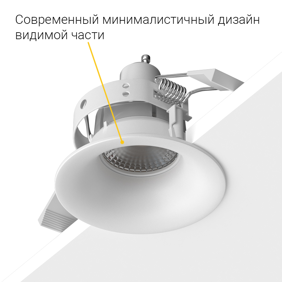 Встраиваемый светильник под сменную лампу Ledron MJ1003 SQ White (2339)