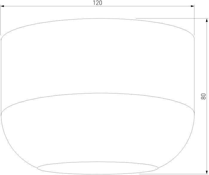 Светильник потолочный светодиодный Elektrostandard Onde 25046LED 15W 4000K белый (a064199)