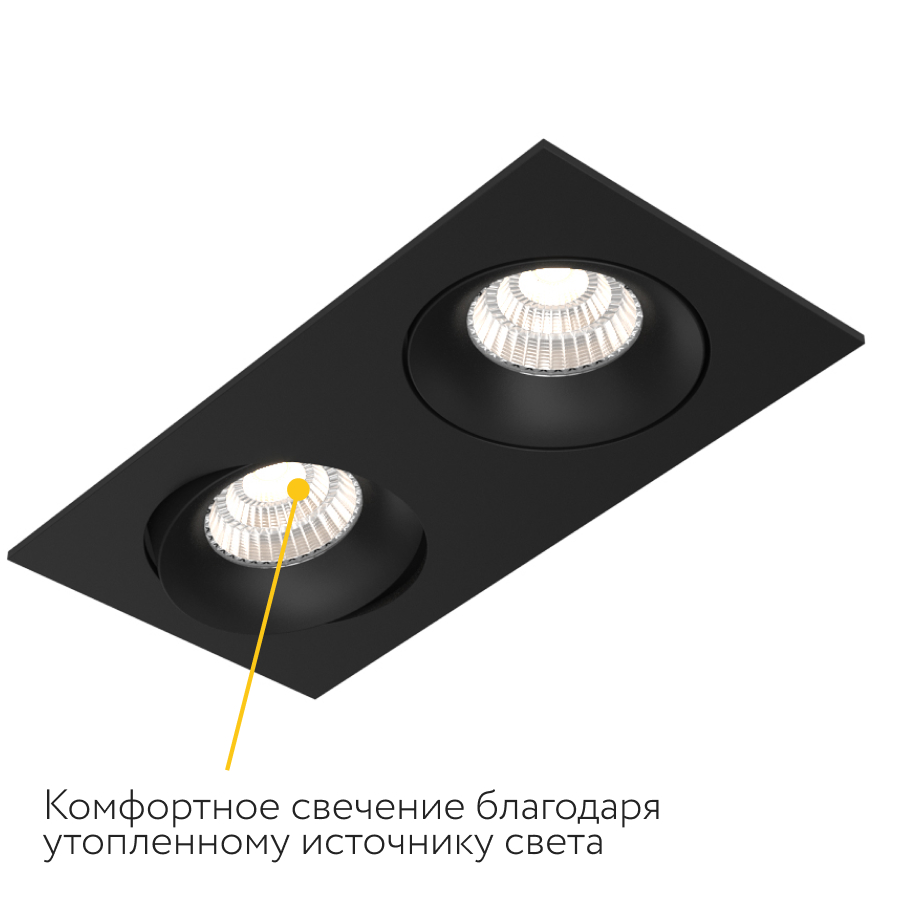 Встраиваемый поворотный светодиодный светильник Ledron LD0032-20W-B (8398)