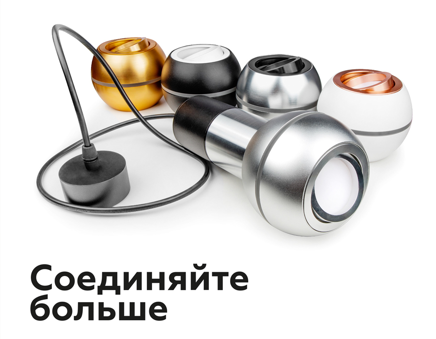 Коннектор декоративный для соединения корпуса светильника D70+D70mm A2073 PPG золото розовое полированное D70*H9mm Out1.5mm