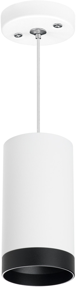 Подвесной светильник Rullo RP4363437 214436590056203437 (rp4363437)