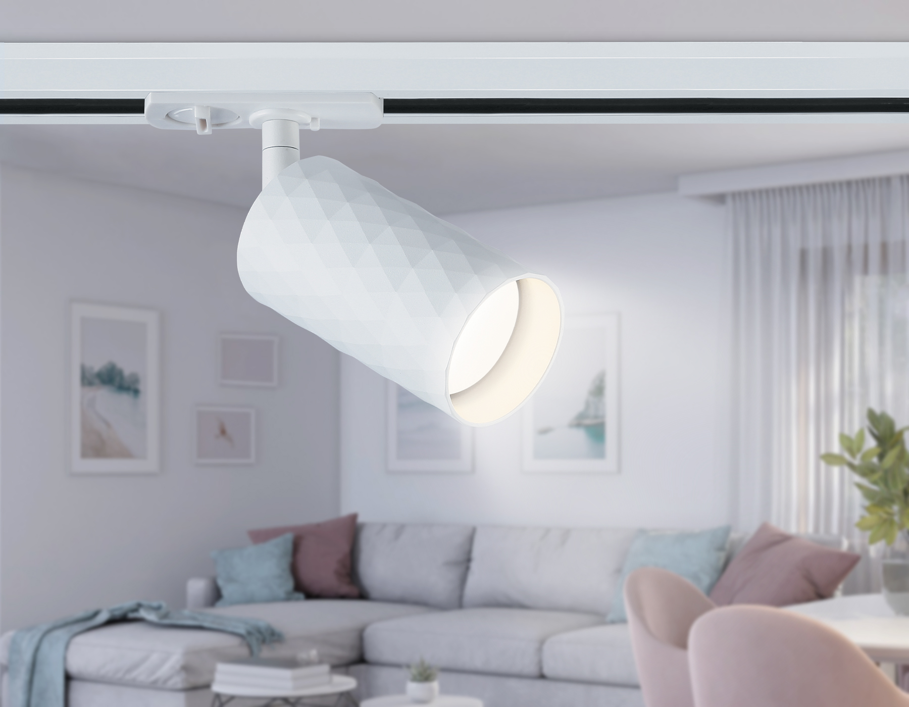 Трековый светильник со сменной лампой GU10 GL5131 WH белый GU10 max 12W