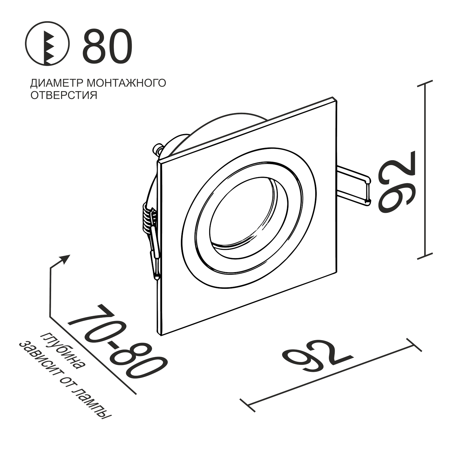 Встраиваемый поворотный светильник под сменную лампу Ledron AO10427 Black (2359)