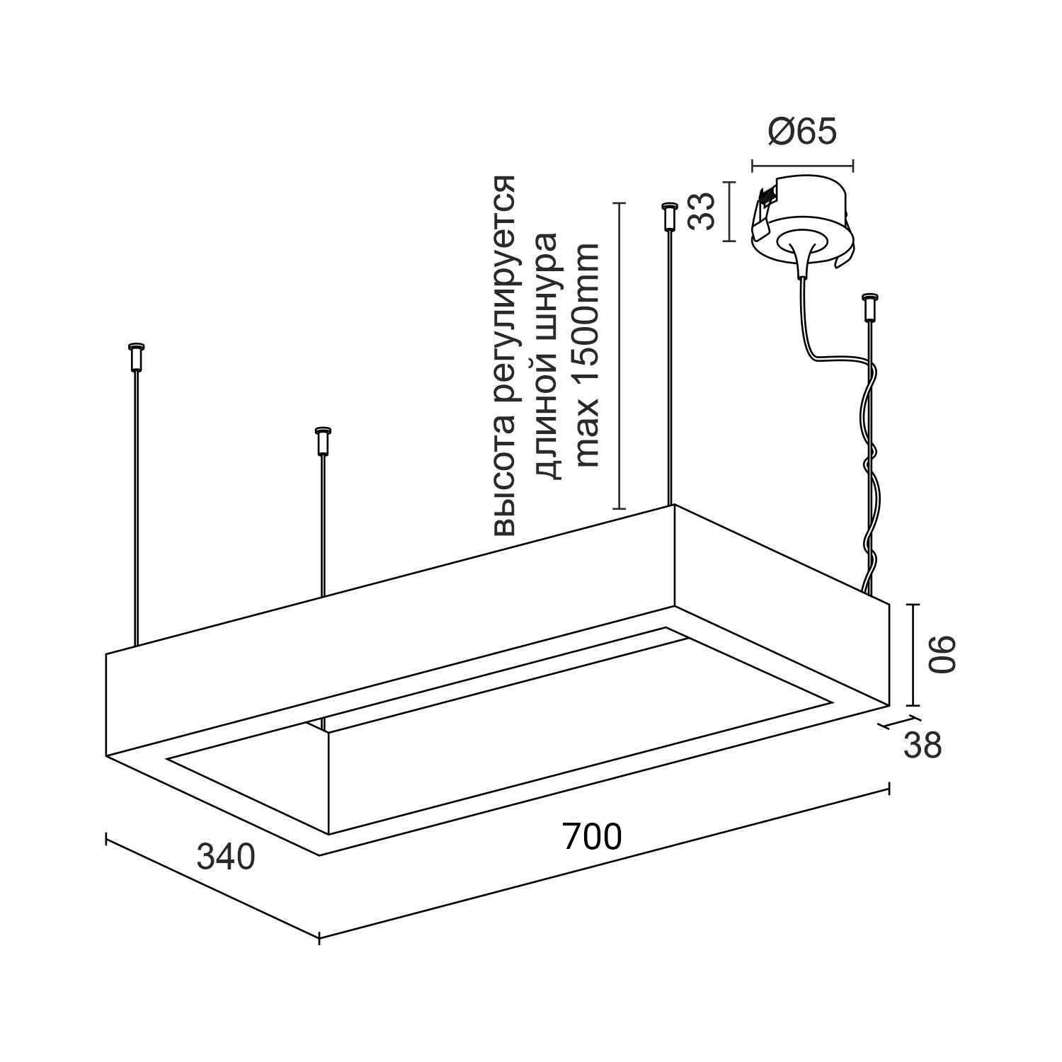 Подвесной светодиодный светильник Ledron KVADRO Basic 340х700 Black 3000K (4791)