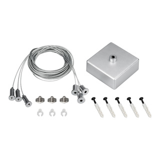 Подвес S2-LINE-3x4m Long Set (Silver Box, Pad 15x2mm) (Arlight, Металл) 023417