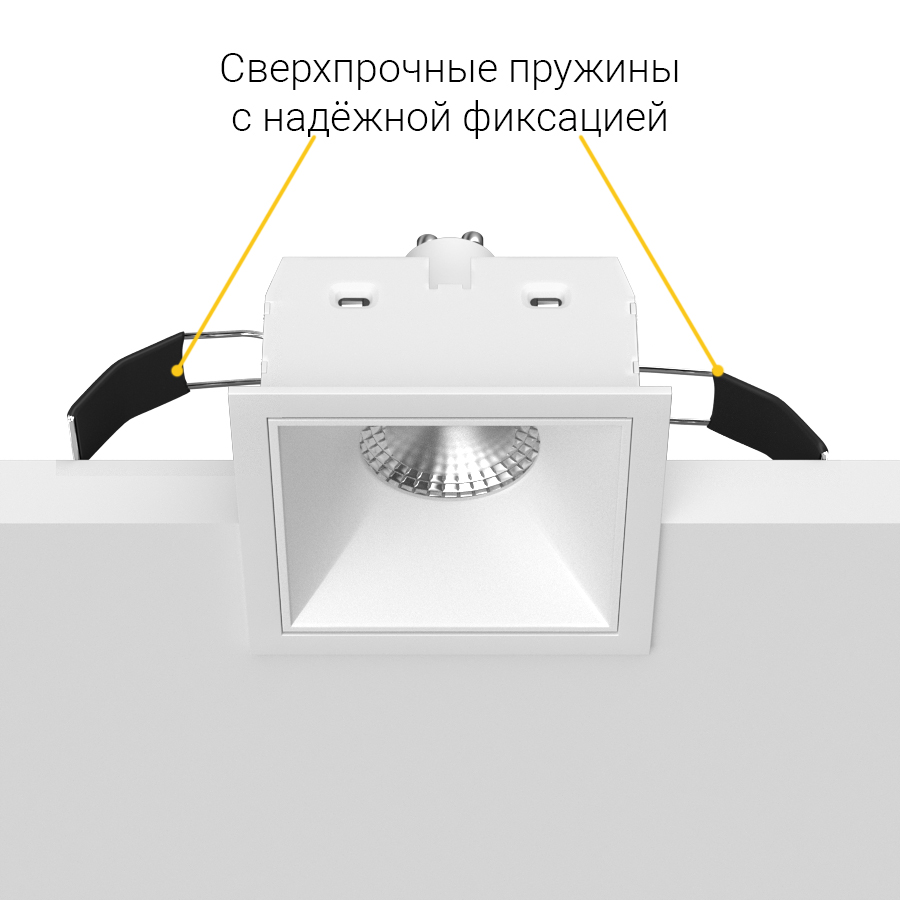 Встраиваемый светильник под сменную лампу Ledron RISE KIT1 White (2445)