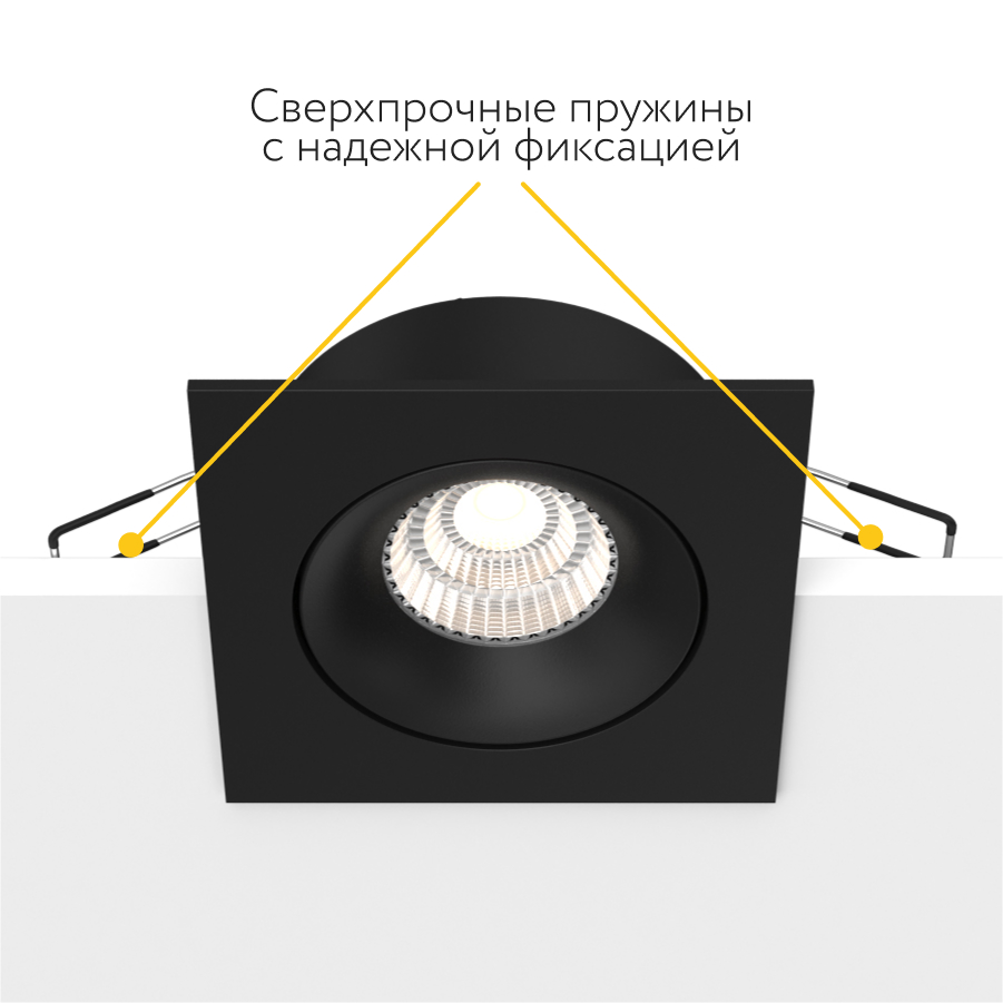 Встраиваемый поворотный светодиодный светильник Ledron LD0031-10W-B (8396)