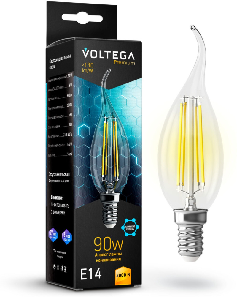 Лампочка светодиодная Candle wind 9W Graphene 7132 (voltega_7132)