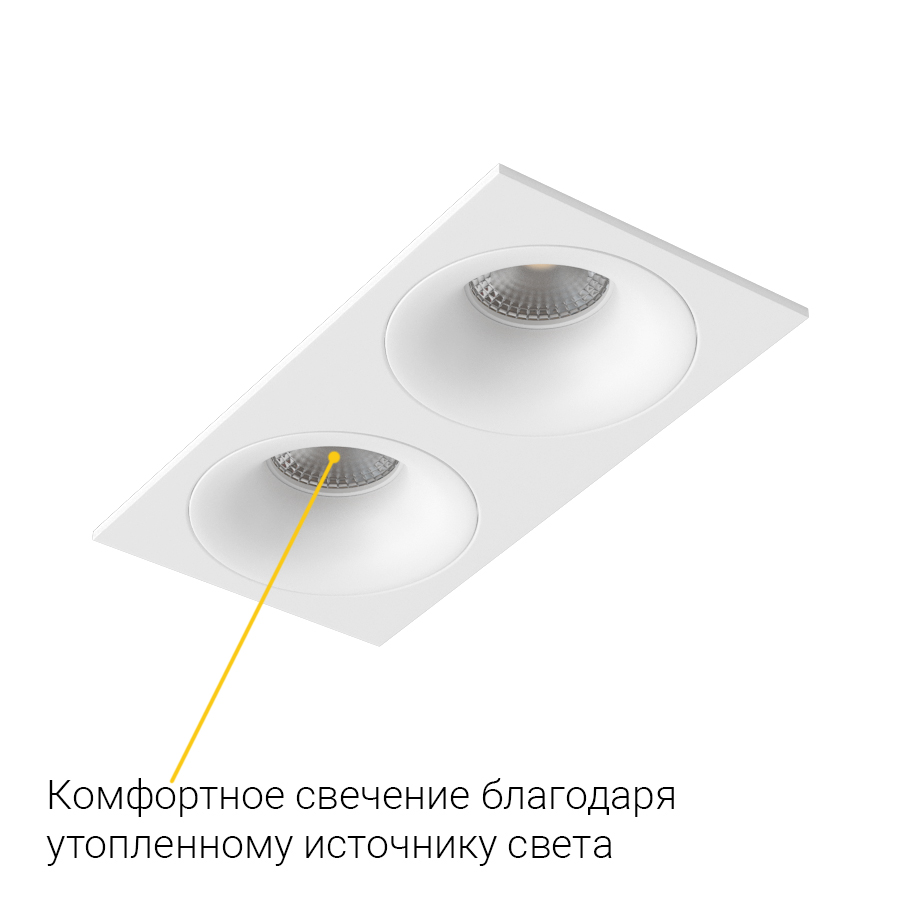Встраиваемый светильник под сменную лампу Ledron MJ1003 SQ2 White (2345)