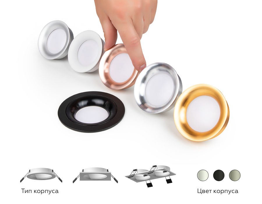 Насадка передняя для корпуса светильника с диаметром отверстия D70mm N7015 PPG золото розовое полированное D70*H20mm Out2mm MR16