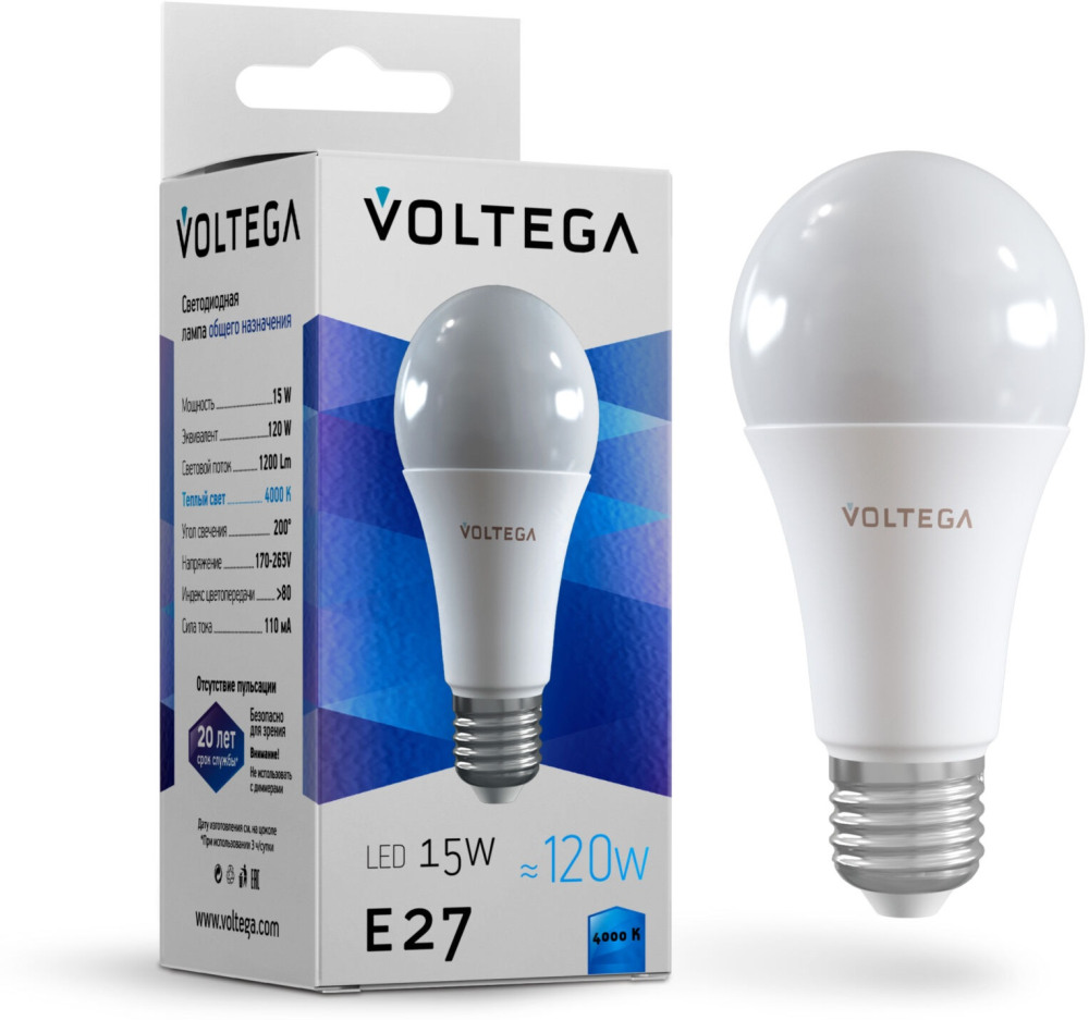 Лампочка светодиодная General Purpose Bulb 15w 7157 (voltega_7157)