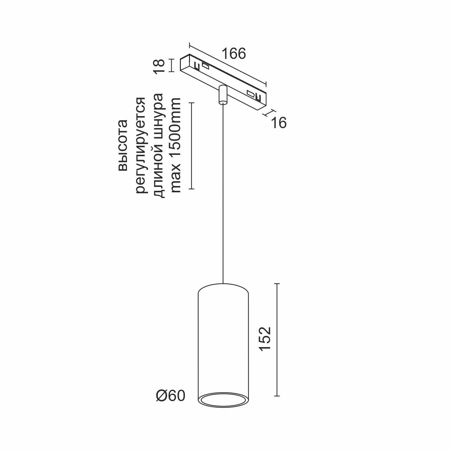 Светодиодный светильник для магнитной системы Ledron Sagi 7391 White 3000K (4187)