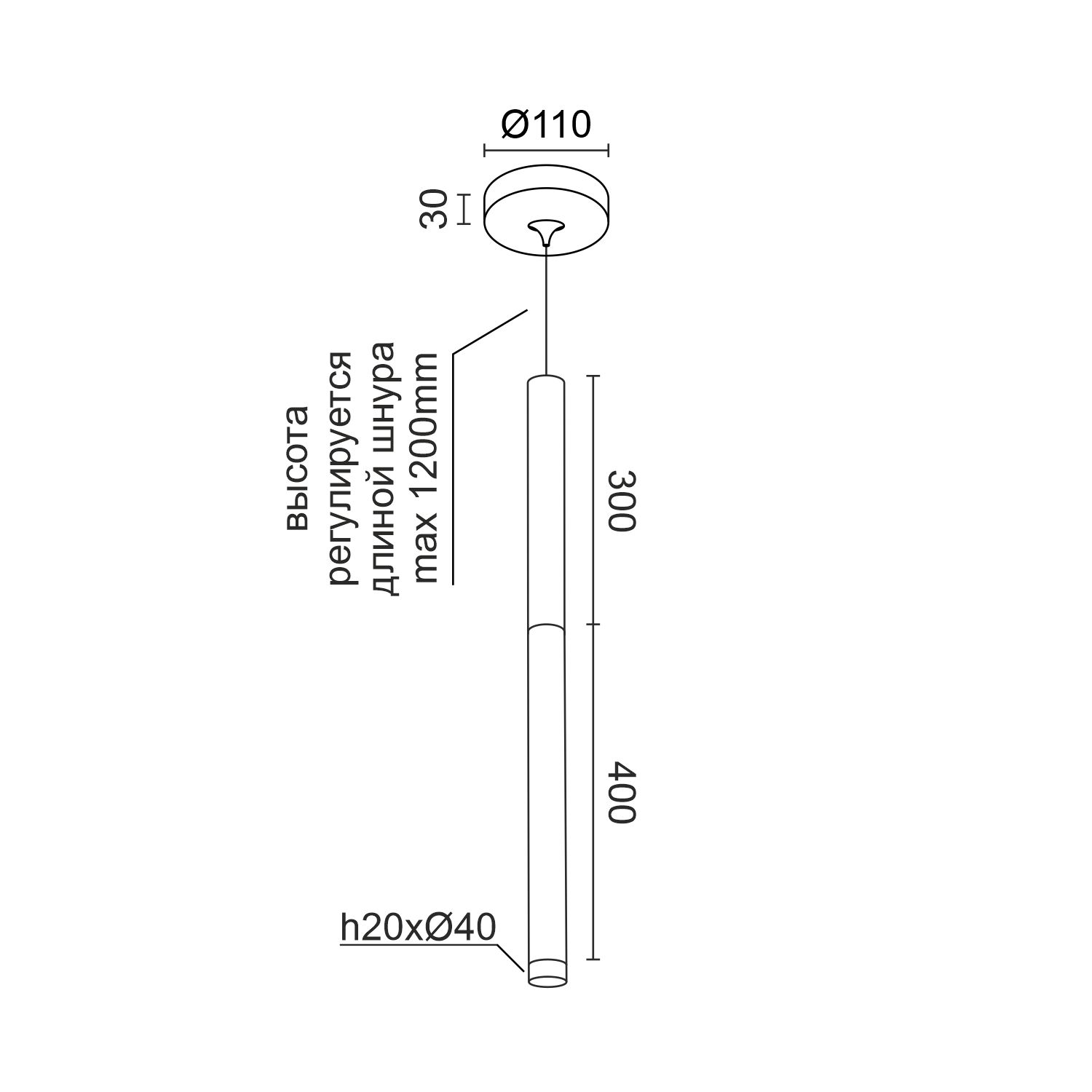 Подвесной накладной светодиодный светильник Ledron SAGITONY R1 T40 Dim Wooden 300 Black (4873)