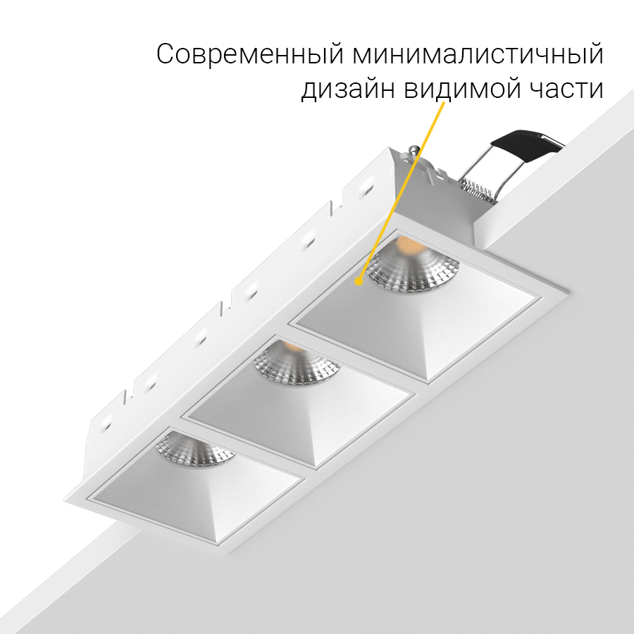 Встраиваемый светильник под сменную лампу Ledron RISE KIT3 White (2463)