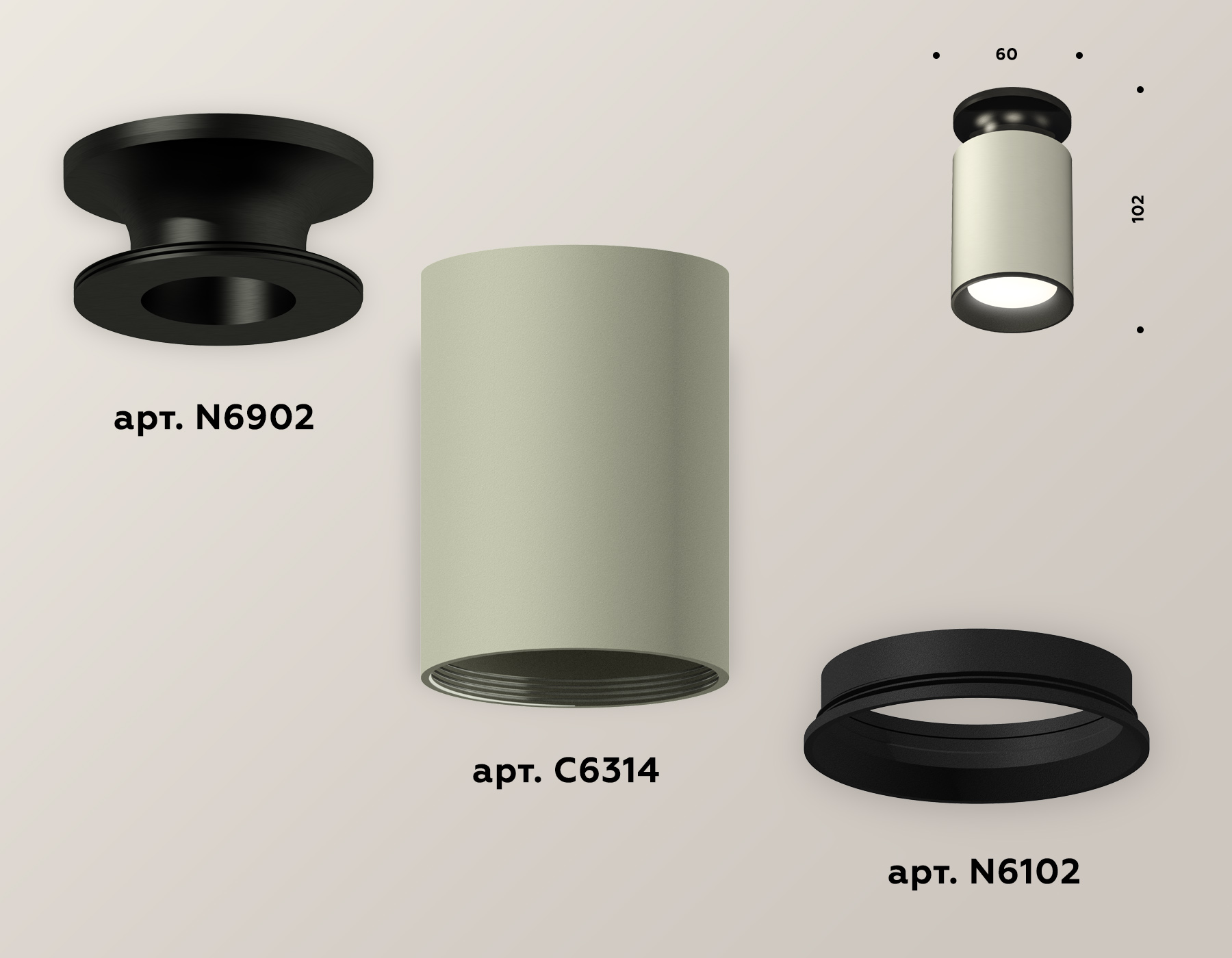 Комплект накладного светильника XS6314081 SGR/PBK/SBK серый песок/черный полированный/черный песок MR16 GU5.3 (N6902, C6314, N6102)