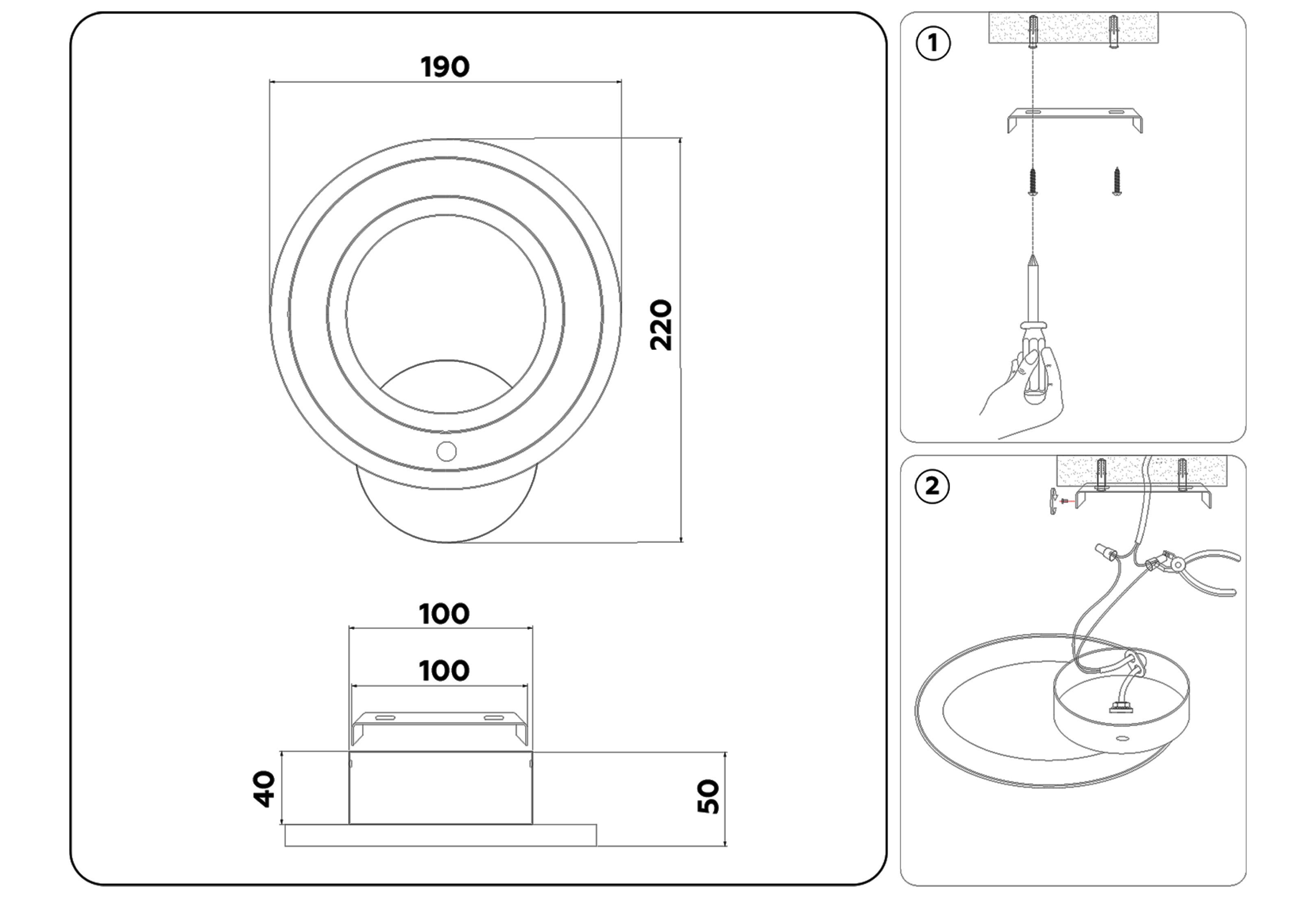 Настенный светодиодный светильник FA8812 WH белый 11W 190*220*50