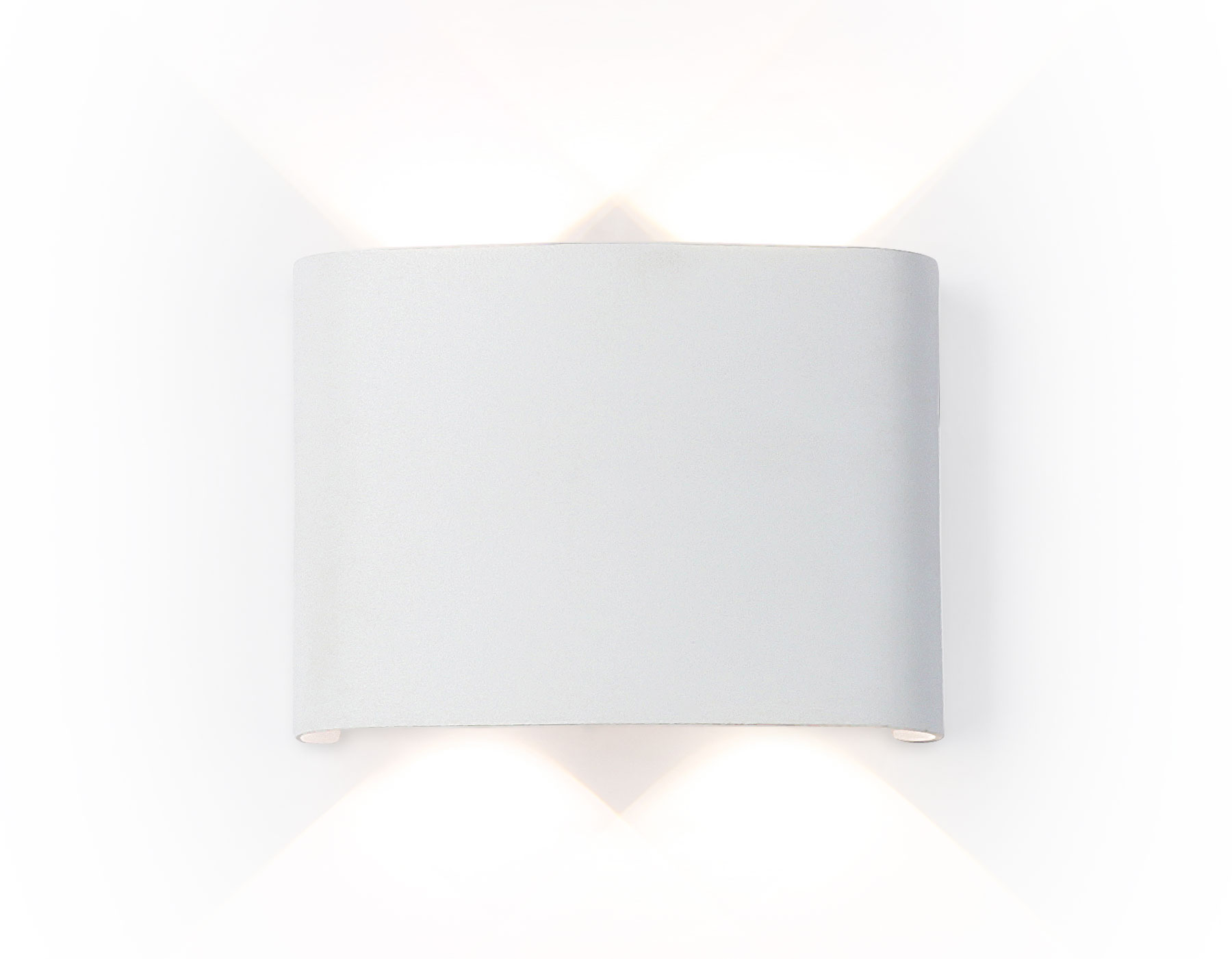 Уличный настенный архитектурный светодиодный светильник ST4451/4 WH белый IP65 LED 4200K 4W 106*80*37