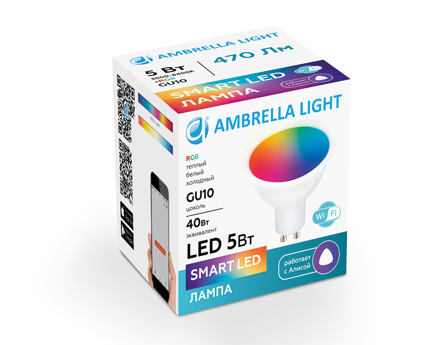 Светодиодная лампа MR16 с голосовым управлением и RGB подсветкой Лампа Smart LED MR16 5W+RGB 3000K-6400K 220-240V