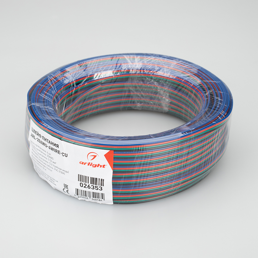 Шлейф питания ARL-20AWG-4Wire-CU (Arlight, -) 026353