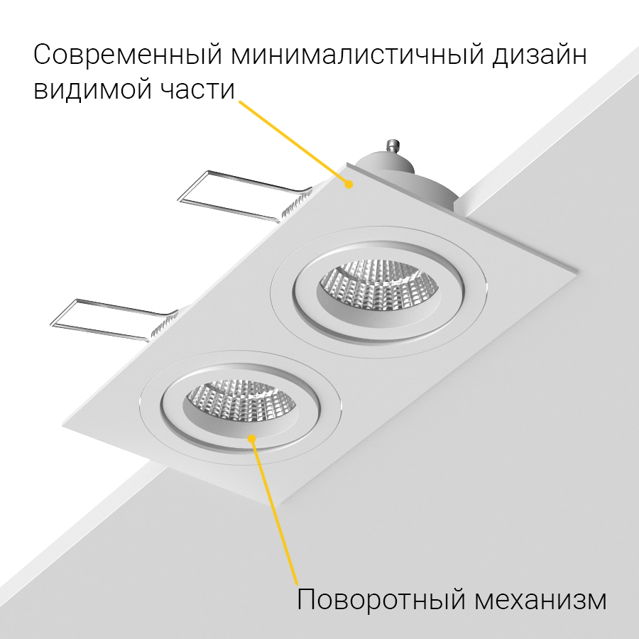 Встраиваемый поворотный светильник под сменную лампу Ledron AO11821 White (2360)