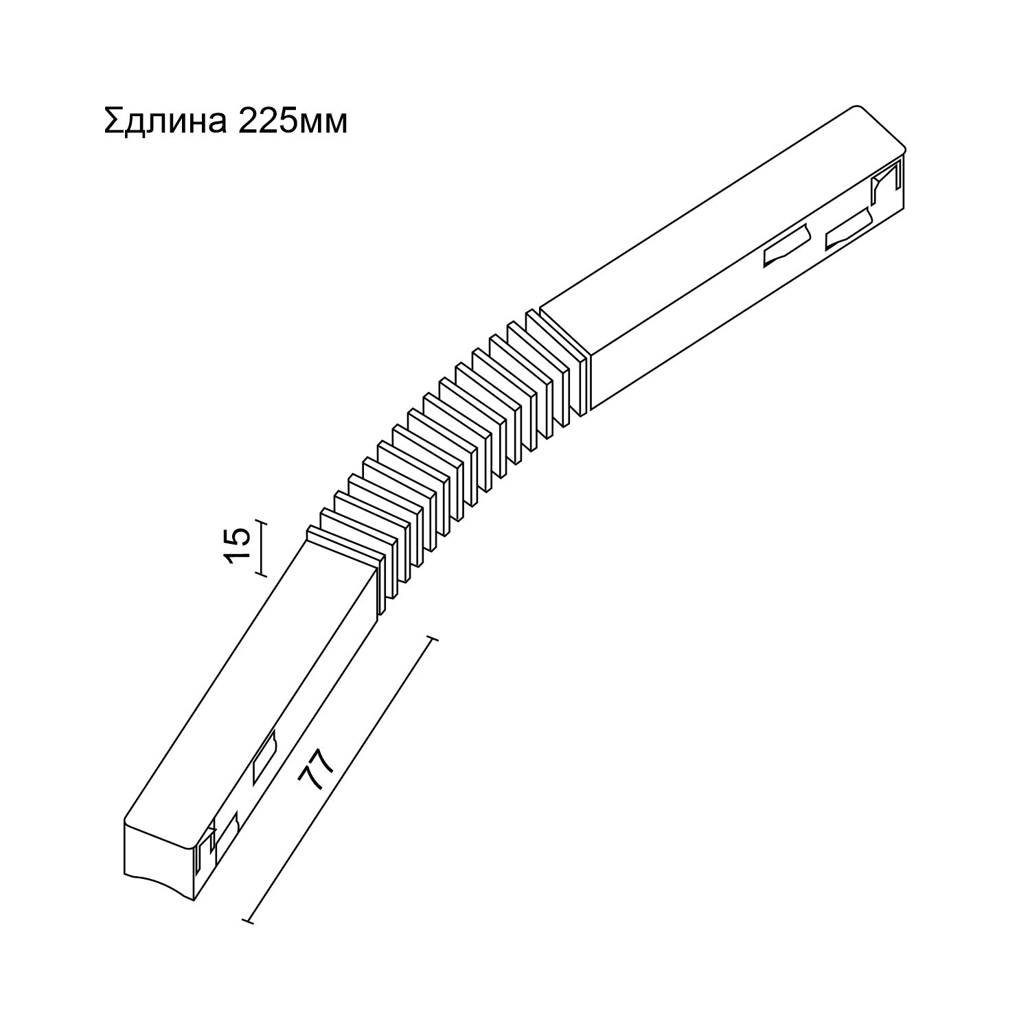Коннектор угловой гибкий для магнитной системы TSM-LFCS Black 225 (4970)