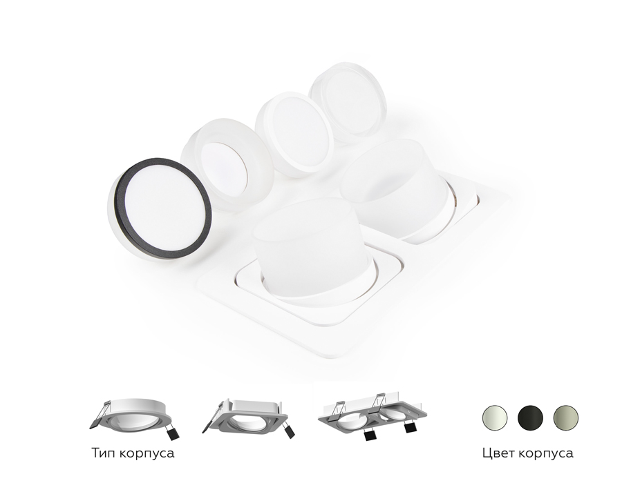 Корпус светильника встраиваемый поворотный для насадок D70mm C7664 SBK черный песок 225*120*H25mm MR16 GU5.3