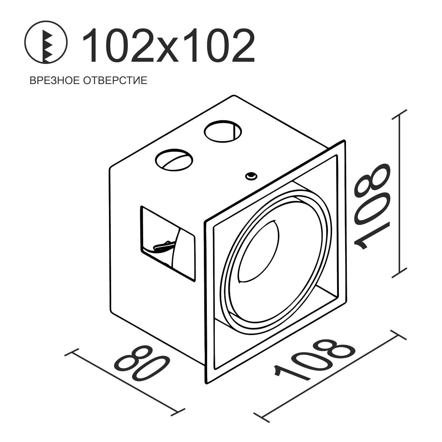 Встраиваемый поворотный светодиодный светильник Ledron NORDEL (2197)