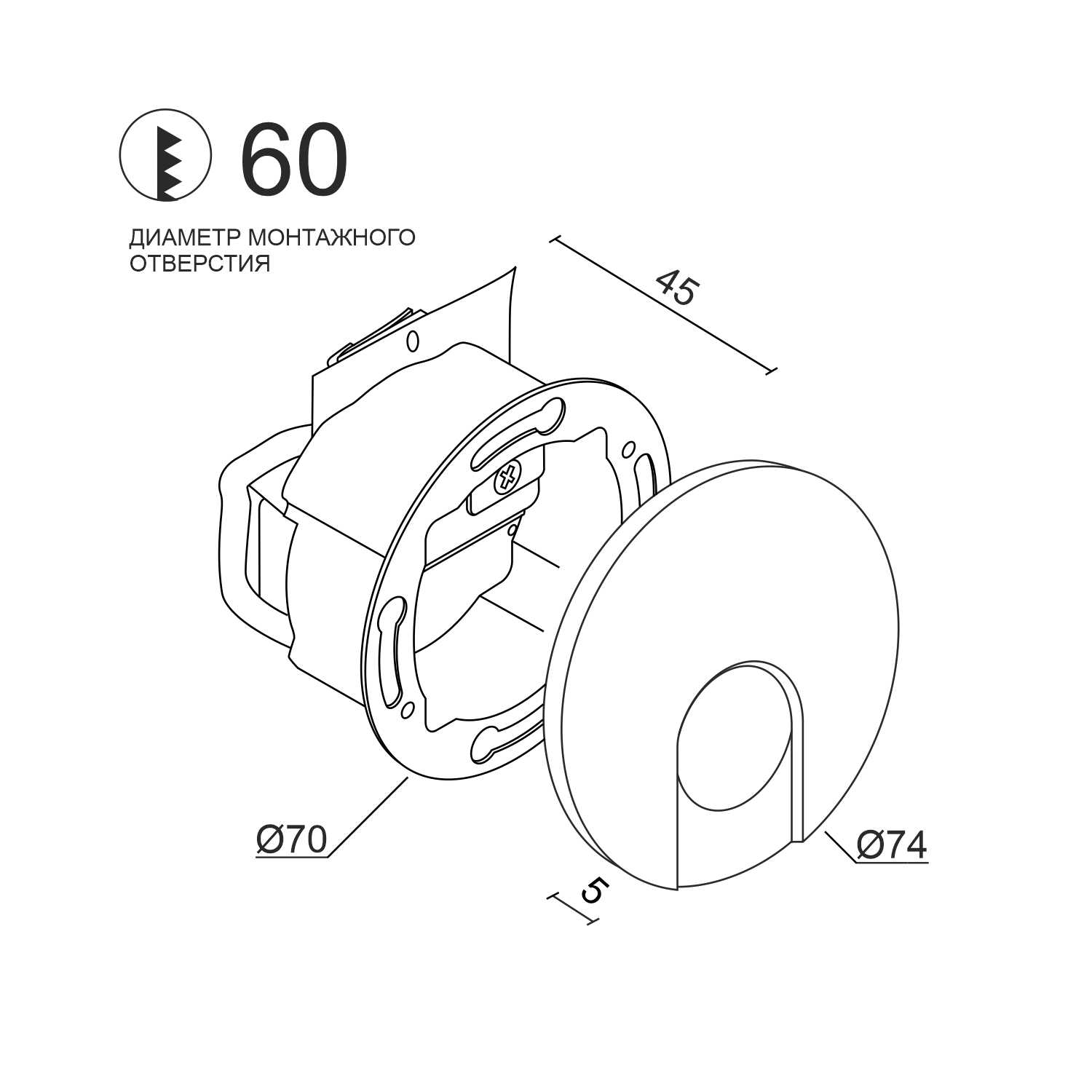 Встраиваемый светодиодный светильник для стен и ступеней Ledron KIT AGILE R Black (3753)