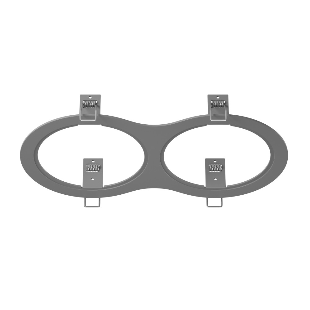 Рамка для светильника Intero 111 217929 (217929)