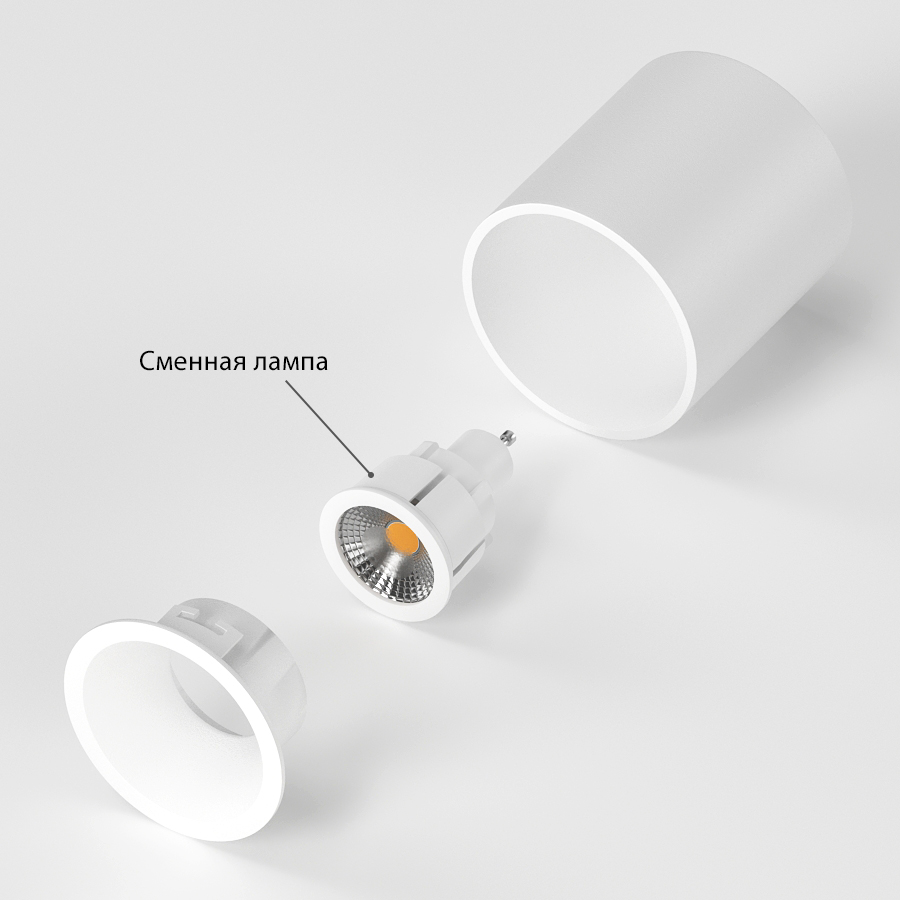 Накладной светильник под сменную лампу Ledron AO1706041 White (2818)