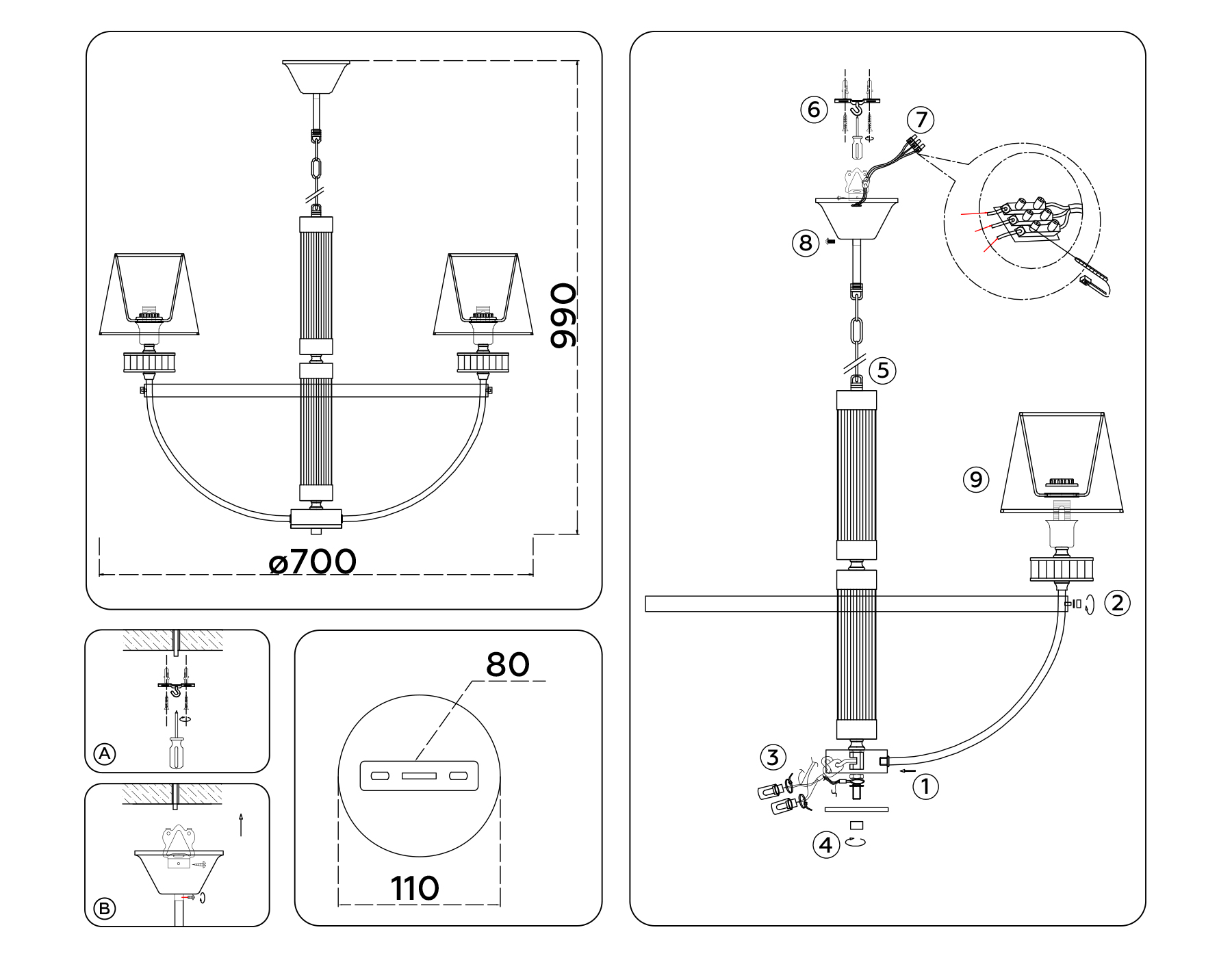 Подвесная люстра с абажурами LH71251/5 BS/WH латунь/белый E14/5 max 40W D700*990