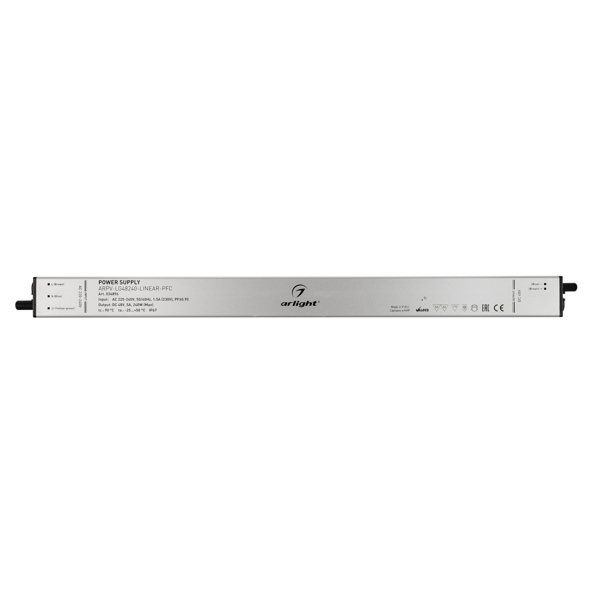 Блок питания ARPV-LG48240-LINEAR-PFC (48V, 5A, 240W) (Arlight, IP67 Металл, 5 лет) 034896