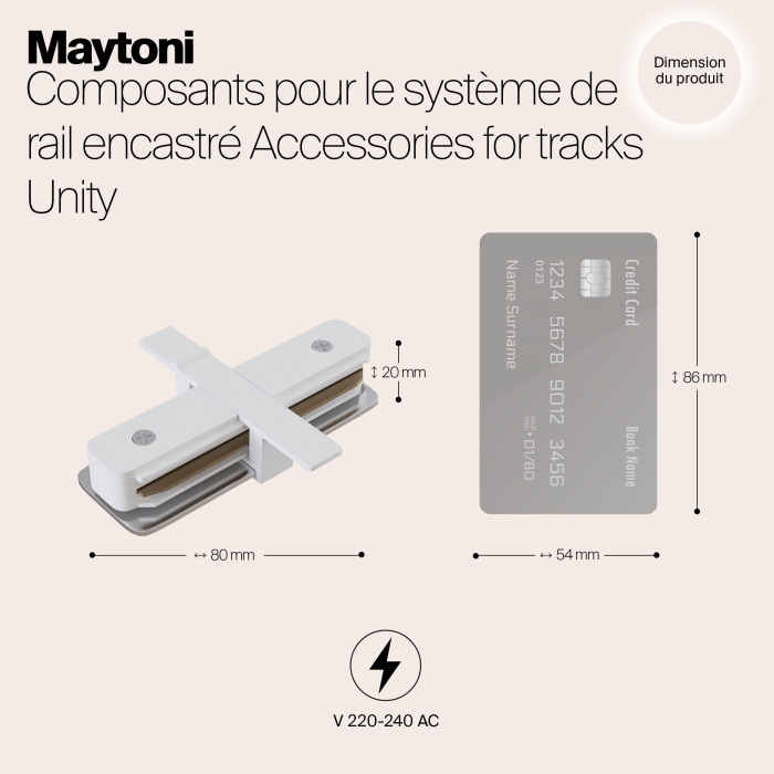 Коннектор прямой Unity встраиваемый белый однофазный Maytoni Technical TRA002C-11W
