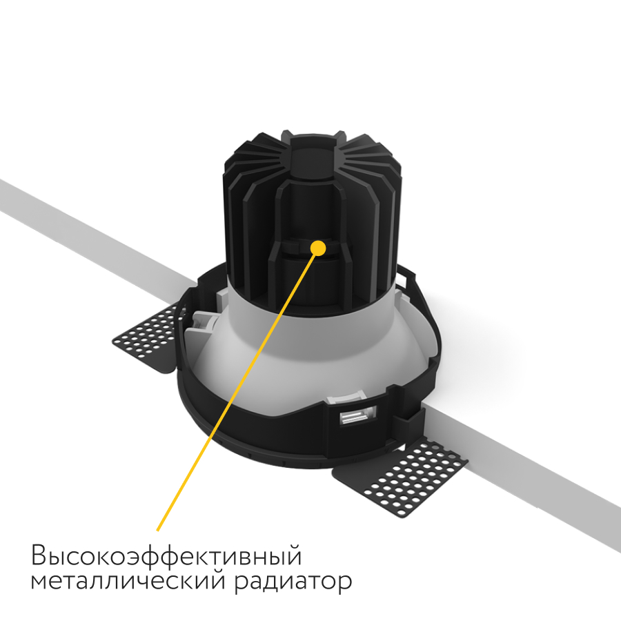 Встраиваемый светодиодный светильник Ledron STRONG TRIAC White (9903)