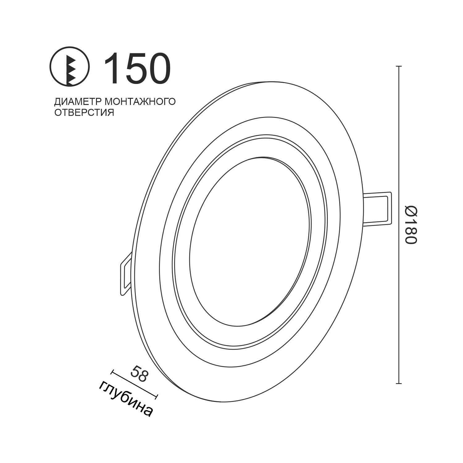 Встраиваемый поворотный светильник под сменную лампу Ledron AO391 (9877)