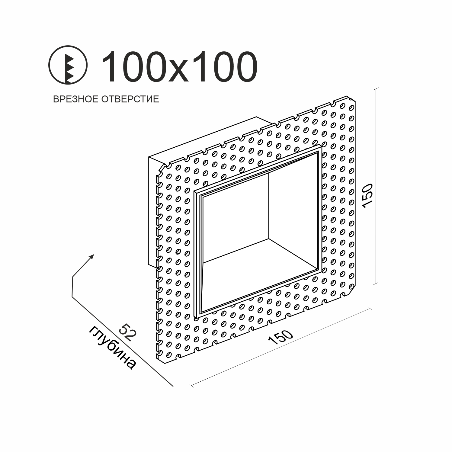Встраиваемый светодиодный светильник Ledron LH1614019 (2479)