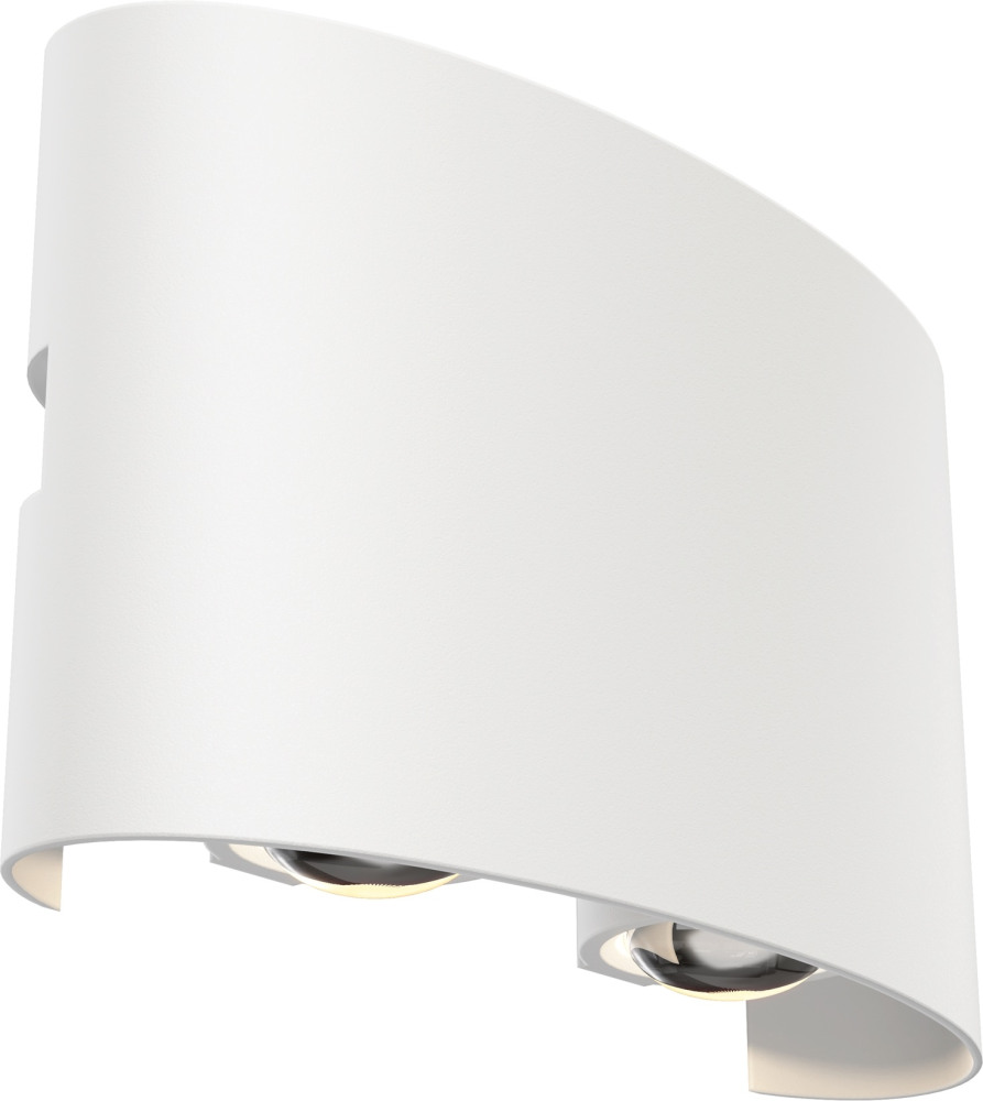 Архитектурная подсветка светодиодная Strato O417WL-L4W3K IP54 (o417wl-l4w3k)